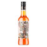 Black Bay Gold Rum 38% 0.7l