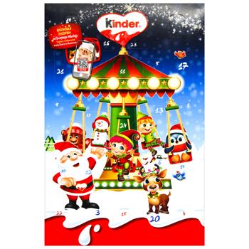 Kinder Advent Calendar 151g - buy, prices for Za Raz - photo 3