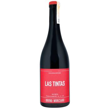 Bruno Murciano Las Tintas Red Dry Wine 14.5% 0.75l - buy, prices for WINETIME - photo 1