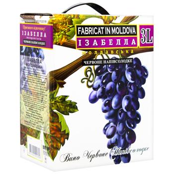 Вино Alianta Vin Изабелла красное полусладкое bag-in-box 11% 3л - купить, цены на Auchan - фото 2