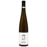 Bestue Marina Gewurztraminer White Dry Wine 13% 0.75l