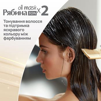 Acme Color Toning Hair Mask 147 chocolate brown 30ml - buy, prices for MegaMarket - photo 4