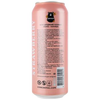 Zbiten Zolotonoskiy Apple-Strawberry Fermented Drink 5% 0.5l - buy, prices for Auchan - photo 2