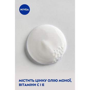 Гель-уход для душа Nivea Крем и карамболь с маслом монои 250мл - купить, цены на Восторг - фото 6