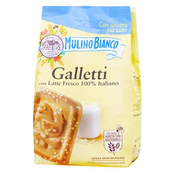 Печиво Mulino Bianco Galletti з цукром 350г - купити, ціни на - фото 2