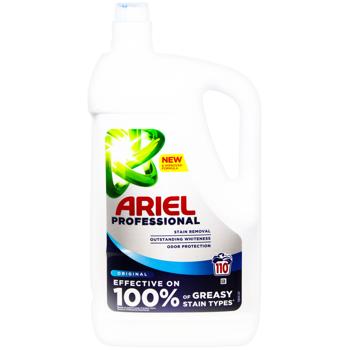 Гель для прання Ariel Professional Original 4,95л