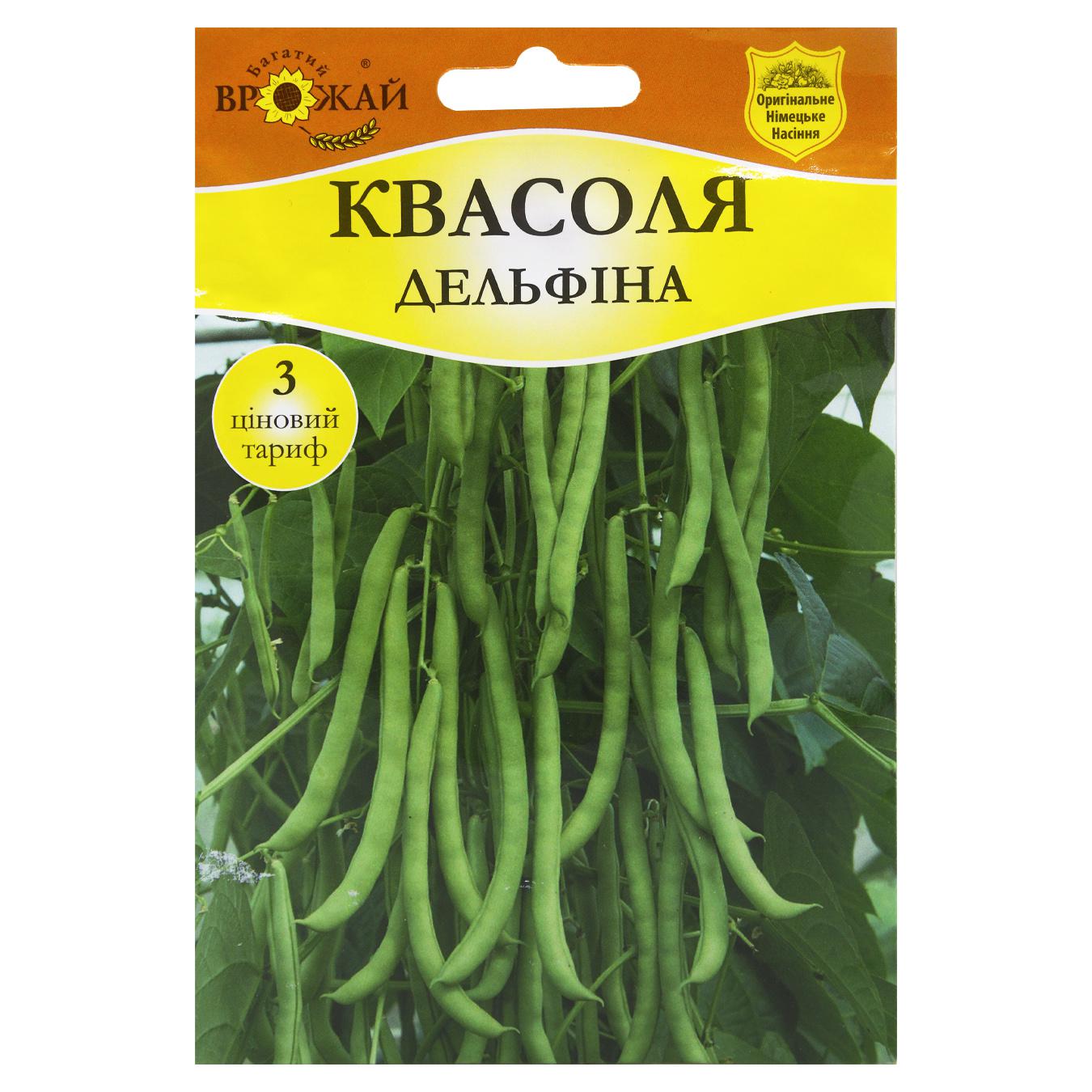 Фото товару