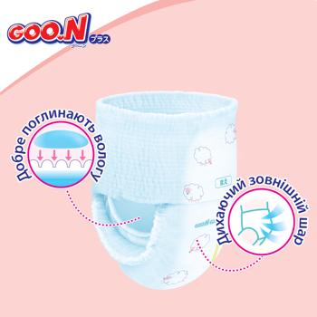 Goo.N Plus XL 12-20kg Diapers Pants 38pcs - buy, prices for - photo 7