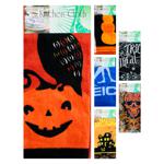 Zed Halloween Towel 16х35.5см in Assortment