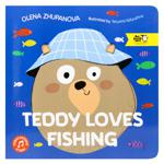 Книга Олена Жупанова Teddy Loves Fishing