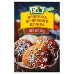 Seasoning Eko for baking cookies 20g sashe Ukraine