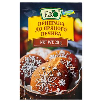 seasoning eko for baking cookies 20g sashe Ukraine