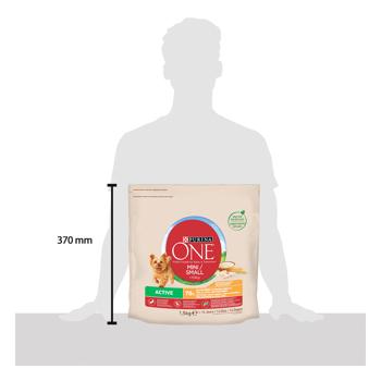 Purina One Active Dry Food with Chicken and Rice for Active Dogs of Small Breeds 1.5kg - buy, prices for MasterZoo - photo 2