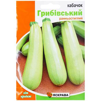 Yaskrava Hrybivsky Zucchini Seeds in Giant Package 20g - buy, prices for Auchan - photo 1