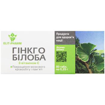 Elite-pharm Ginkgo-biloba with Vitamin C 0.25g 80 tablets - buy, prices for Auchan - photo 2