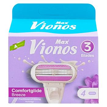 Shaving cartridges China - buy, prices for COSMOS - photo 1