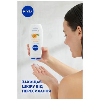 Гель-догляд для душу Nivea Абрикос та олія абрикосових кісточок 250мл - купити, ціни на Чудо Маркет - фото 5