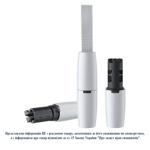 Інструмент для чистки IQOS RRP