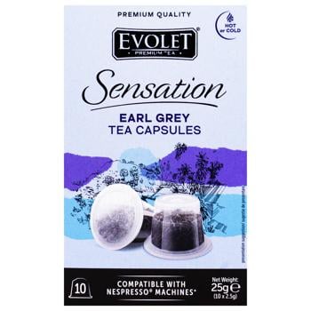 Evolet Sensation Earl Grey Tea Capsules 10pcs - buy, prices for METRO - photo 2