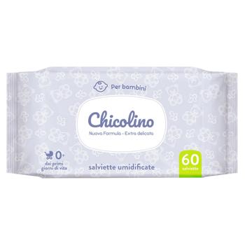 Салфетки влажные детские Chicolino 60шт - купить, цены на - фото 1