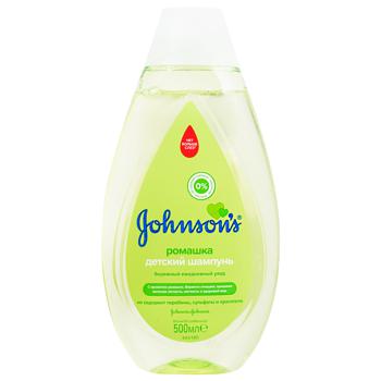 Дитячий шампунь Johnson's baby з ромашкою 500мл - купити, ціни на Ашан - фото 1