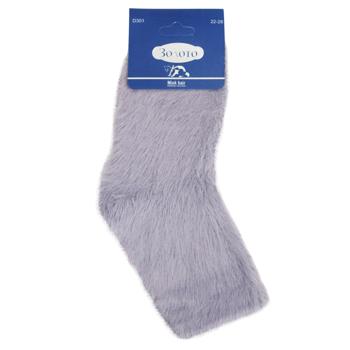 Zoloto Thermo Colored Children's Socks s.16-34 - buy, prices for - photo 5