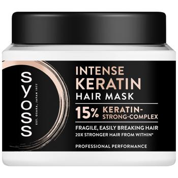 Syoss Intense Keratin Hair Mask 400ml - buy, prices for MegaMarket - photo 6