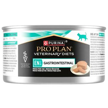 Корм влажный Pro Plan Veterinary Diets EN Gastrointestinal для кошек с заболеваниями желудочно-кишечного тракта 195г - купить, цены на MasterZoo - фото 3