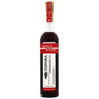Напиток Witch Water Смородина десертный 17,5% 0,5л - купить, цены на Эпицентр FOOD - фото 1