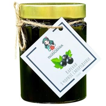 Варення Полісянка з чорної смородини 314мл