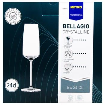 Metro Professional Bellagio Champagne Glass 240ml 6pcs - buy, prices for - photo 5