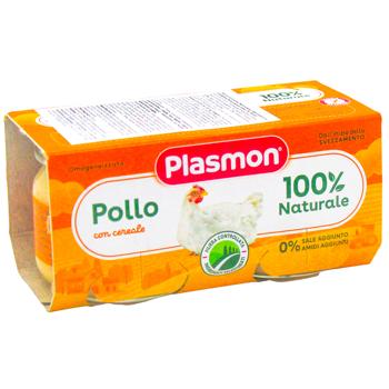 Пюре Plasmon Курка 2*80г - купити, ціни на - фото 3