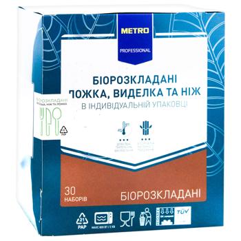 Ложка, вилка и нож Metro Professional биоразлагаемые 30 наборов - купить, цены на - фото 2