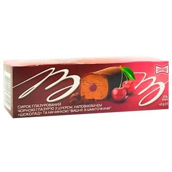 Zlahoda Chocolate and Cherry Glazed Curd Snack 23% 45g - buy, prices for - photo 3