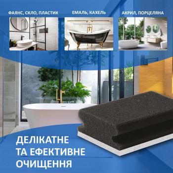 Freken Bok Universal Kitchen Sponge - buy, prices for MegaMarket - photo 3