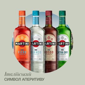 Martini Bianco White Dessert Vermouth 15% 1l - buy, prices for Ideal - photo 6