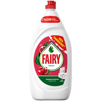 Fairy Pomegranate Dishwashing Liquid 1.35l