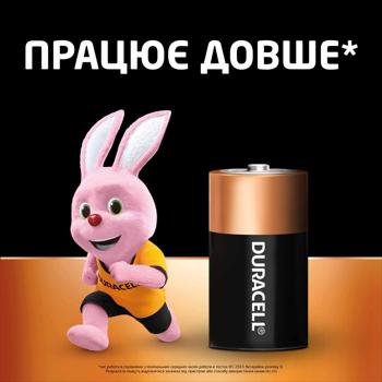 Батарейки Duracell D щелочные 2шт - купить, цены на NOVUS - фото 3