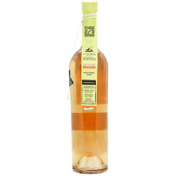 Lunaria Malvasia Orange Dry White Wine 13.5% 0.75l - buy, prices for AlcoHub - photo 1