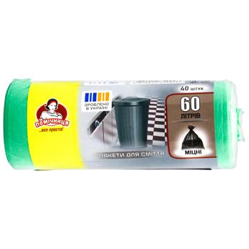 Пакеты для мусора Помощница прочные 60л 40шт