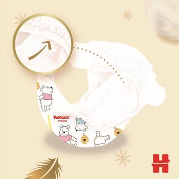 Подгузники Huggies Extra Care 0+ <3,5кг 25шт - купить, цены на МегаМаркет - фото 8