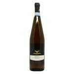 Вино Campagnola Soave Classico белое сухое 12,5% 0,75л