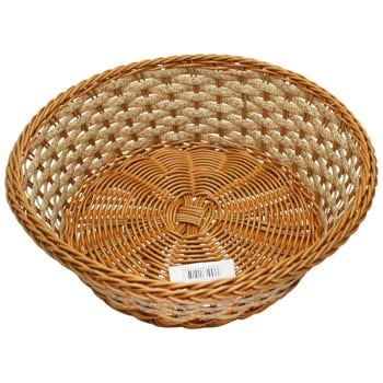 Wicker Fruit Bowl 26*9cm