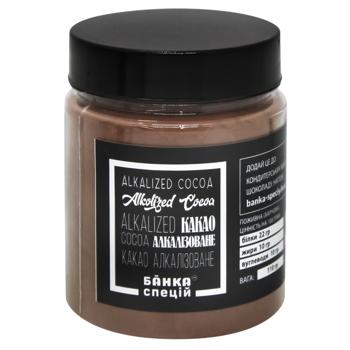 Banka Spetsiy Alkalized Cocoa 110g - buy, prices for NOVUS - photo 1