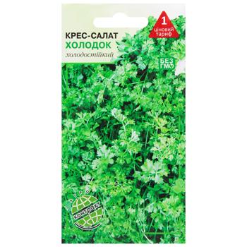 Agrokontrakt Watercress Chill Seeds 2g