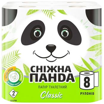 Туалетная бумага Снежная Панда Classic 2-слойная 8шт - купить, цены на КОСМОС - фото 1