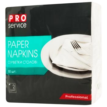PROservice 2-ply White Table Napkins 33*33cm 50pcs