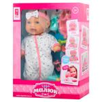 Miracle Baby Toy Doll PL-524-107