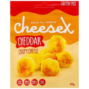 Сирні кульки CheeseX Чеддер, 30 гр - купить, цены на Эпицентр FOOD - фото 1