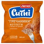 Sytni Frozen Cutlets with Buckwheat and Meat 540g